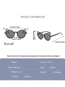1入組可愛嬰兒貓耳形狀太陽眼鏡 - 白色 - 查看 5