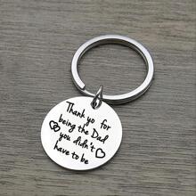 A Special Father's Day Gift For Step Dad - Show Your Appreciation With This Unique Keychain! - Silver - View 1