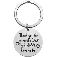 A Special Father's Day Gift For Step Dad - Show Your Appreciation With This Unique Keychain! - Silver - View 2