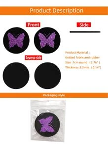 MEIKAXIU 2pcs Glitter Butterfly Pattern Car Coaster - Purple - View 5
