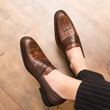 Crocodile Pattern Pu Leather Men's Dress Shoes, Fashionable And - Yellow - View 4