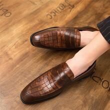Crocodile Pattern Pu Leather Men's Dress Shoes, Fashionable And - Yellow - View 2