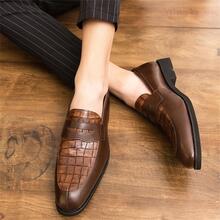 Crocodile Pattern Pu Leather Men's Dress Shoes, Fashionable And - Yellow - View 5