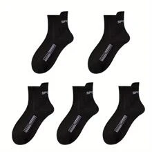 đôi Vớ thể thao thấm mồ hôi, Vớ công sở màu trơn đến giữa bắp chân - màu đen - Xem 2