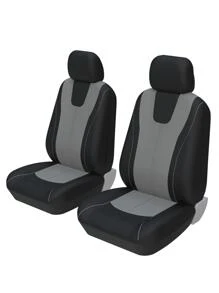 AUTOYOUTH 4入組滌綸通用尺寸汽車座套 - 彩色 - 查看 1