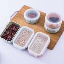 1pc PP Food Storage Box, Simple Solid Color Food Fresh Keeping Box For Kitchen - Blue - View 2