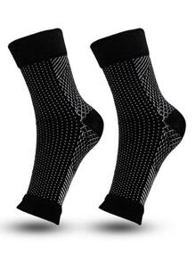 男士幾何樣式腿部保暖套