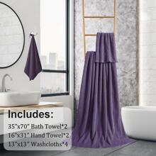 8-Piece Bath Towels Set,2 Oversized Large Bath Towels Sheet,2 Hand Towels and 4 Washcloths - 600 GSM Soft Luxury Towel Set,Highly Absorbent Quick Dry Towel Collection for Bathroom,Hotel and Spa - 淺灰紫 - 查看 5
