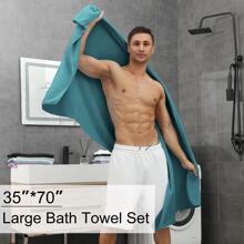 8-Piece Bath Towels Set,2 Oversized Large Bath Towels Sheet,2 Hand Towels and 4 Washcloths - 600 GSM Soft Luxury Towel Set,Highly Absorbent Quick Dry Towel Collection for Bathroom,Hotel and Spa - 青碧色 - 查看 2