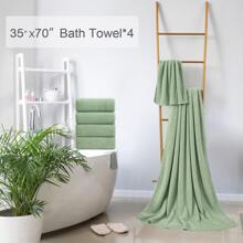 8-Piece Bath Towels Set,2 Oversized Large Bath Towels Sheet,2 Hand Towels and 4 Washcloths - 600 GSM Soft Luxury Towel Set,Highly Absorbent Quick Dry Towel Collection for Bathroom,Hotel and Spa - 綠色 - 查看 6