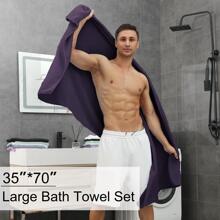 8-Piece Bath Towels Set,2 Oversized Large Bath Towels Sheet,2 Hand Towels and 4 Washcloths - 600 GSM Soft Luxury Towel Set,Highly Absorbent Quick Dry Towel Collection for Bathroom,Hotel and Spa - 淺灰紫 - 查看 2