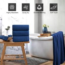 8-Piece Bath Towels Set,2 Oversized Large Bath Towels Sheet,2 Hand Towels and 4 Washcloths - 600 GSM Soft Luxury Towel Set,Highly Absorbent Quick Dry Towel Collection for Bathroom,Hotel and Spa - 藏蓝色 - 查看 6