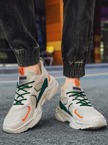 Men Lace Up Color Block Chunky Sneakers, Sporty Outdoor Sneakers - Beige - View 4