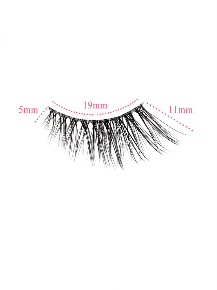 Homaylash Lông mi giả, 10 cặp/gói lông mi giả một nửa, lông mi sợi tổng hợp tự nhiên dài 11mm, lông mi giả trong suốt, sử dụng hàng ngày, lông mi giả, lông mi giả, lông mi giả - màu đen - Xem 6