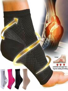 男士幾何樣式腿部保暖套