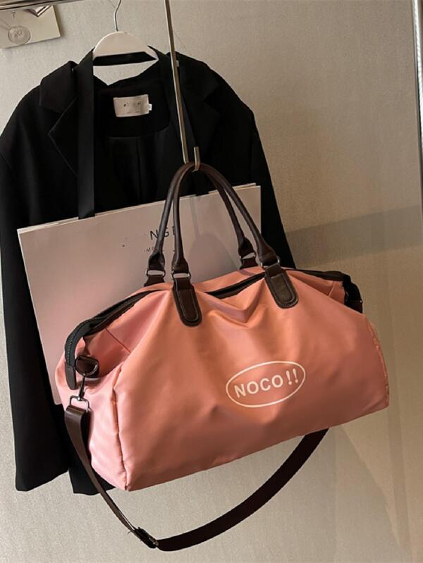 Pink Fashion Simple Large Capacity Multi-Functional Travel Essential Travel Bag Travel Storage Bag Travel Outfit Airport Travel Stuff Clothes Luggage Bag Christmas Gift Ideas Women Girls Xmas Gifts For Mum Birthday Gift Mom Friend Thanksgiving Day Thank You Gifts Bag For School School Accessories School Stuff