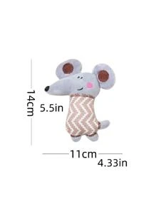 老鼠形状的毛绒玩具，适合猫/狗爱好者的礼物和狗/猫妈妈爱宠物