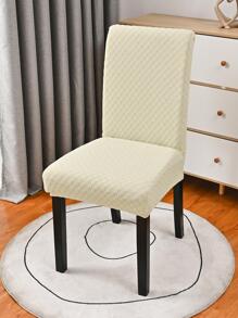 Small Check Jacquard Waterproof Elastic Chair Cover Suitable For Dining Room And Bedroom - Beige - View 1