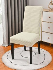 Small Check Jacquard Waterproof Elastic Chair Cover Suitable For Dining Room And Bedroom - Beige - View 7
