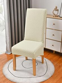 Small Check Jacquard Waterproof Elastic Chair Cover Suitable For Dining Room And Bedroom - Beige - View 8