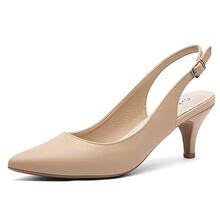 Women's Slingback High Heel Pointed Toe Dress Pumps Shoes - 杏色 - 查看 1