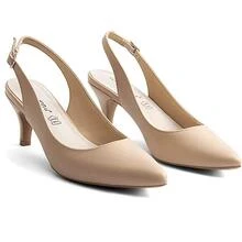 Women's Slingback High Heel Pointed Toe Dress Pumps Shoes - 杏色 - 查看 2