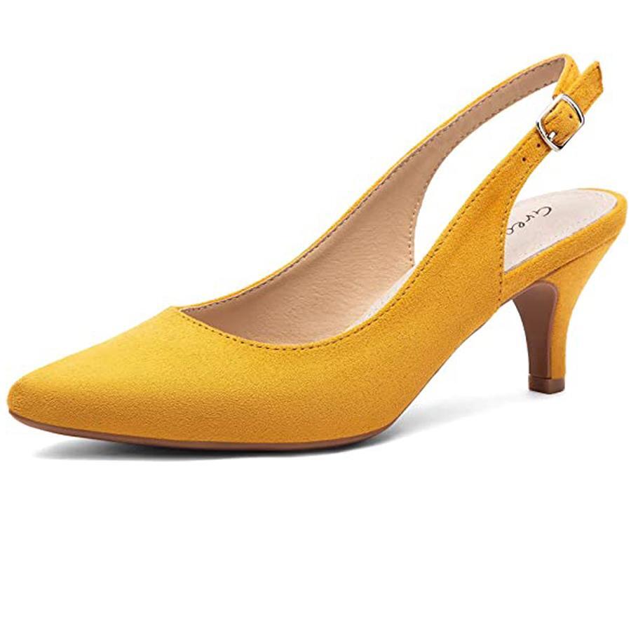 Women's Slingback High Heel Pointed Toe Dress Pumps Shoes - Màu vàng - Xem 1
