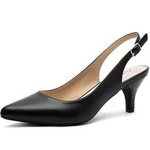 Women's Slingback High Heel Pointed Toe Dress Pumps Shoes - 黑色 - 查看 1