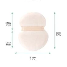 30片一次性腋下吸汗墊，透氣隱形防汗貼 - 白色 - 查看 3