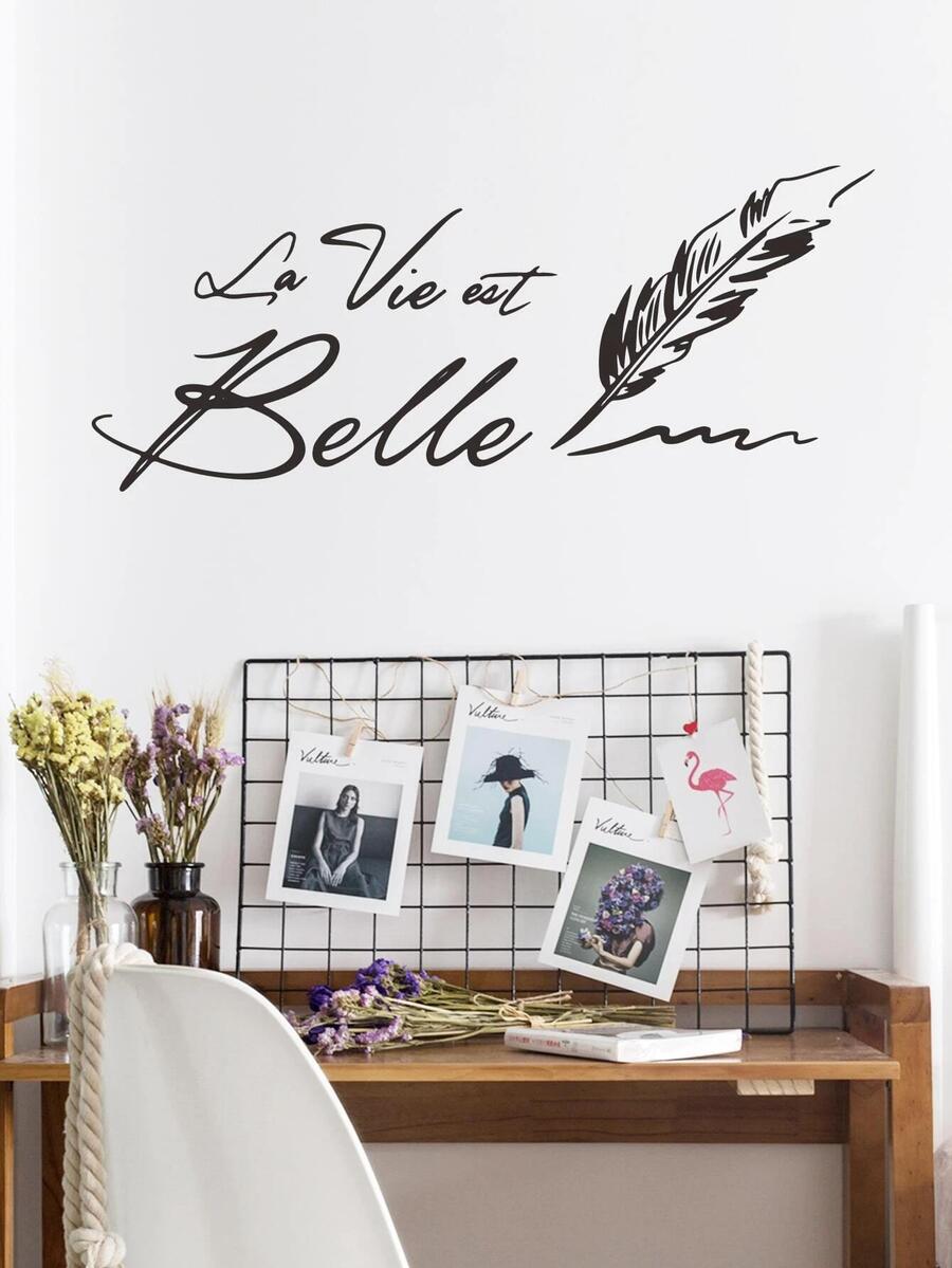 標語圖案牆貼,黑色自粘牆在貼花適用於家庭裝飾 - 黑色 - 查看 1