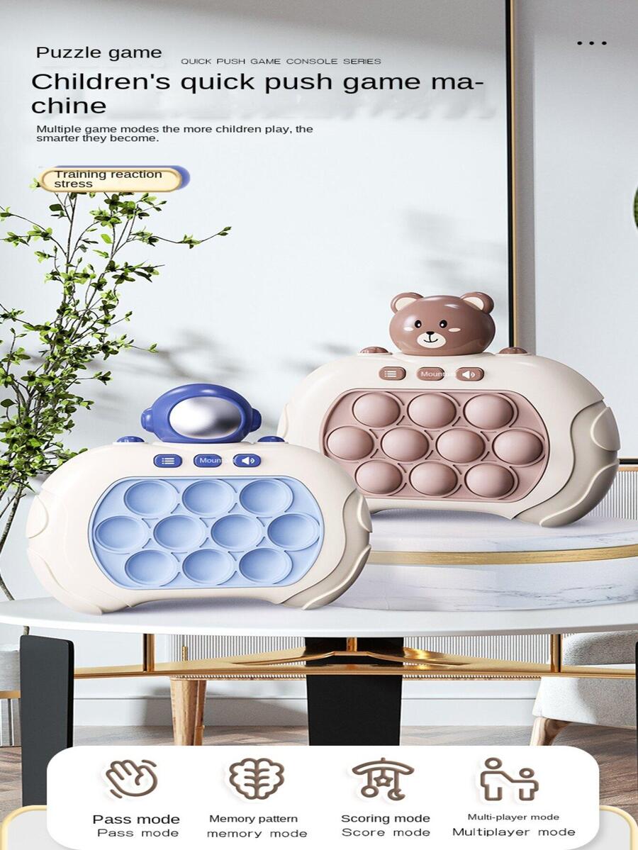 1入組ABS發條玩具，可愛熊裝飾感官玩具，適合孩子和成年人，學校、學生、文具、學用品