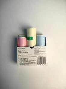Giấy in nhiệt màu Sticky ThermalPaper rộng 56mm dành cho PeriPage Paperang Cute Portable HD MiniPrinter - Màu vàng - Xem 4