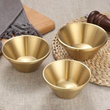 Tazón de helado creativo de acero inoxidable - Dorado - Ver 4