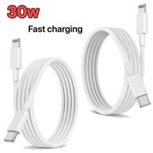 1入組30W快充數據線適用於蘋果充電器 - 白色 - 查看 1