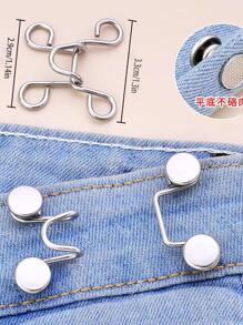 可調節牛仔褲鈕扣 - 黑色 - 查看 5