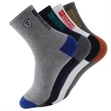 6pairs Men's Casual Letter Pattern Socks Suitable For Daily Life, Fall