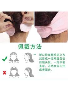 1 Peça Tiara da Moda, Adequada para Uso Doméstico, Faixa de Cabeça Casual, Turbante, Faixa de Cabeça, Faixa de Suor, Material Escolar, Faculdade, Faixa de Cabelo de Outono e Inverno, Acessórios de Cabelo para Mulheres, Roupas de Férias, Lenço Elegante Feminino, Bandanas Macias, Roupas de Verão - Cinza Claro - Visão 5