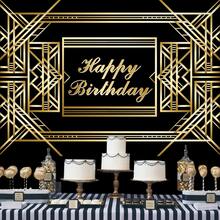 7X5英尺生日派對裝飾生日快樂背景 - 黑色 - 查看 5