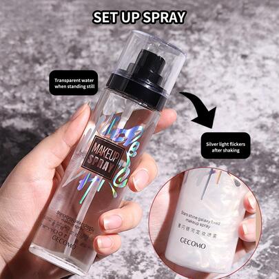 GECOME Galaxy 定妆喷雾 - 持久保湿控油闪亮防水定妆喷雾，适合油性肌肤