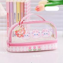 1入組PVC筆袋,可愛卡通兔子圖案筆袋 - 粉色 - 查看 1