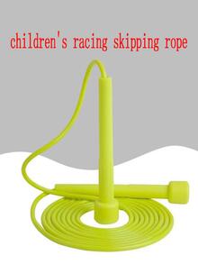 Children's Yellow Professional Jump Rope For Physical Exam And Speed Competition - Yellow - View 4