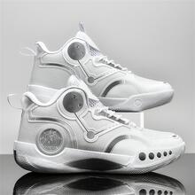 2023 nuevo estilo talla grande malla transpirable Zapatos baloncesto para hombres , resistente al desgaste , absorción de impactos , arriba alta Zapatos deportivos - Blanco - Ver 1
