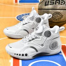 2023 nuevo estilo talla grande malla transpirable Zapatos baloncesto para hombres , resistente al desgaste , absorción de impactos , arriba alta Zapatos deportivos - Blanco - Ver 2