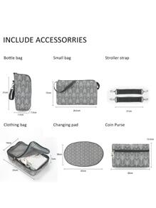 7件套婴儿车包、单肩包、手提包、多功能大容量尿布包，适合妈妈和宝宝