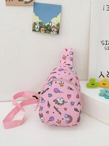 孩子腰包適合女孩男生可愛卡通獨角獸胸包兒童腰包錢小袋嬰兒拉鍊腰包腰包