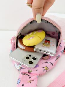 孩子腰包適合女孩男生可愛卡通獨角獸胸包兒童腰包錢小袋嬰兒拉鍊腰包腰包