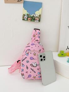 孩子腰包適合女孩男生可愛卡通獨角獸胸包兒童腰包錢小袋嬰兒拉鍊腰包腰包