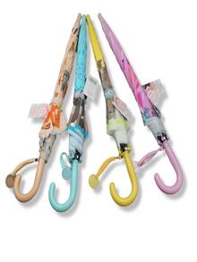 PARAGUAS DE NIÑAS - Amarillo - Ver 2