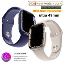 Smartwatch Band - Màu xanh nhạt - Xem 2