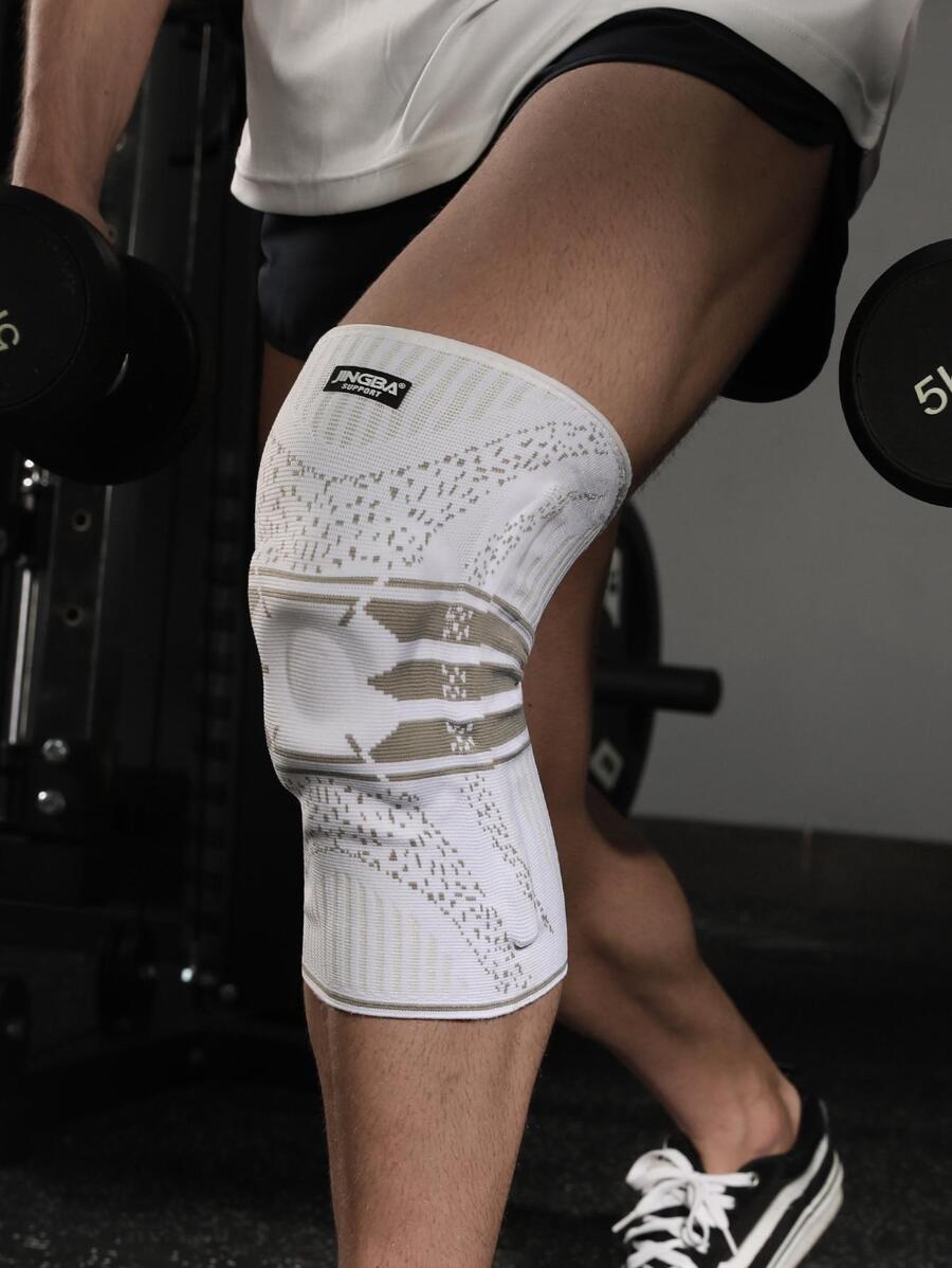 JINGBA SUPPORT Rodilleras transpirable antideslizante baloncesto - Blanco - Ver 1